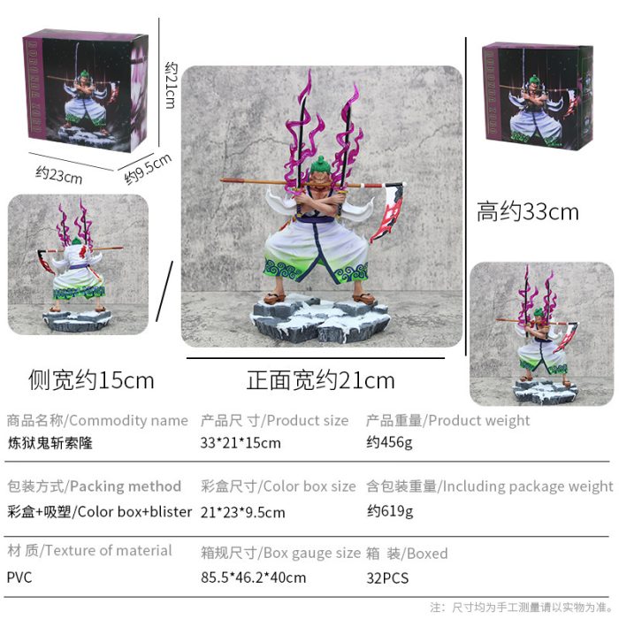 One Piece Zoro GK Purgatory Demon Slash and the Country of Three Swords Flow Ornaments Wholesale - Image 2