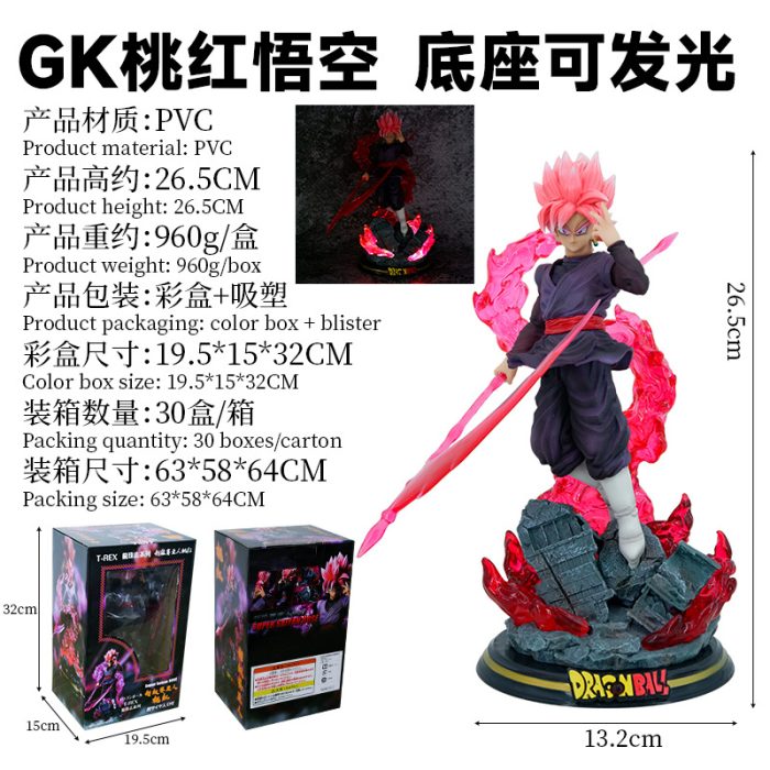 Dragon Ball Dragon Ball Series Saiyan Pink Goku Glowing Figure - Image 2