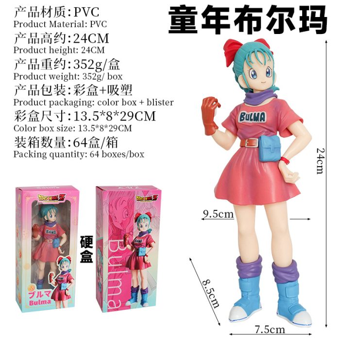 Dragon Ball Bulma Girl Figure Model Wholesale - Image 2