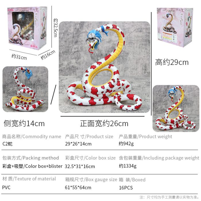 One Piece C2 Snake Princess-Snake Salome Hancock Scene Figure Model - Image 2