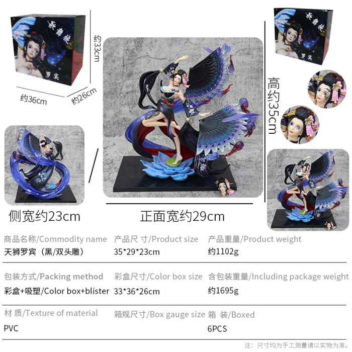 One Piece GK Tiens Robin hand Kabuki resonance series animation two meta model decoration - Image 2