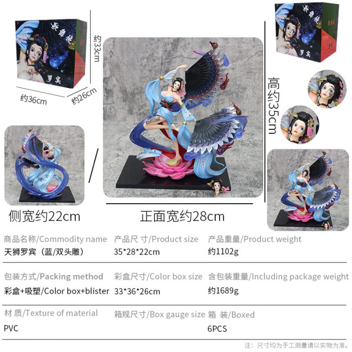 One Piece GK Tiens Robin hand Kabuki resonance series animation two meta model decoration - Image 2