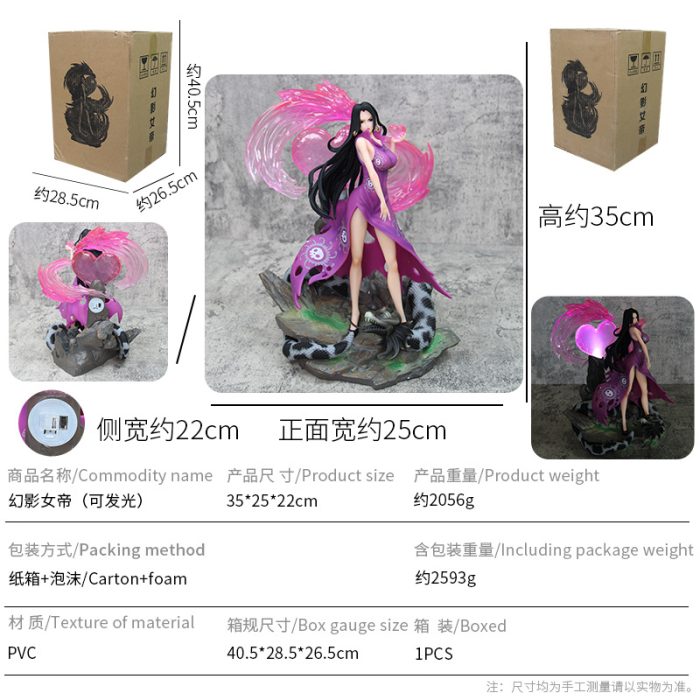 One Piece GK Luminous Empress Boa Hancock Figure Wholesale - Image 2