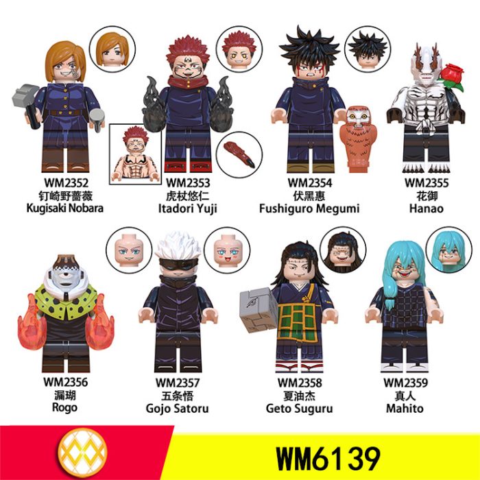 WM6139 building block minifigures curse return series WM2352-2359 bagged children's assembly toys