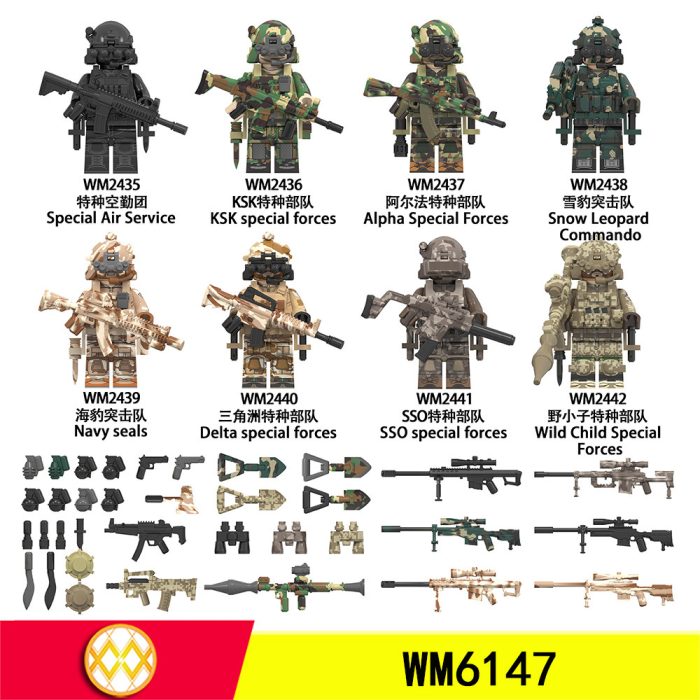 Military series WM2435 Snow Leopard Commando building blocks Assembly toys