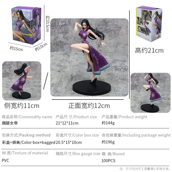 One Piece GK Hancock Kicking Empress Figure - Image 2