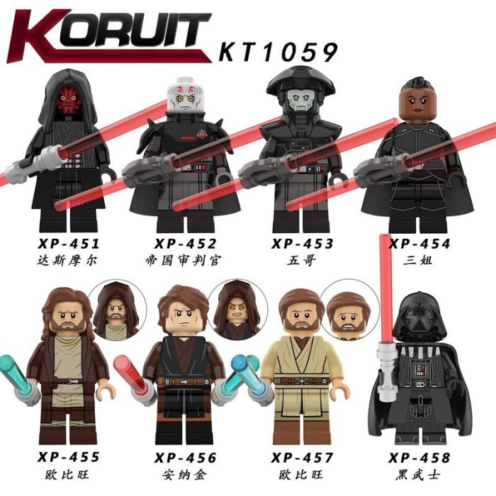 Star Wars series Darth Vader Obi-Wan minifigures 8 children's building blocks