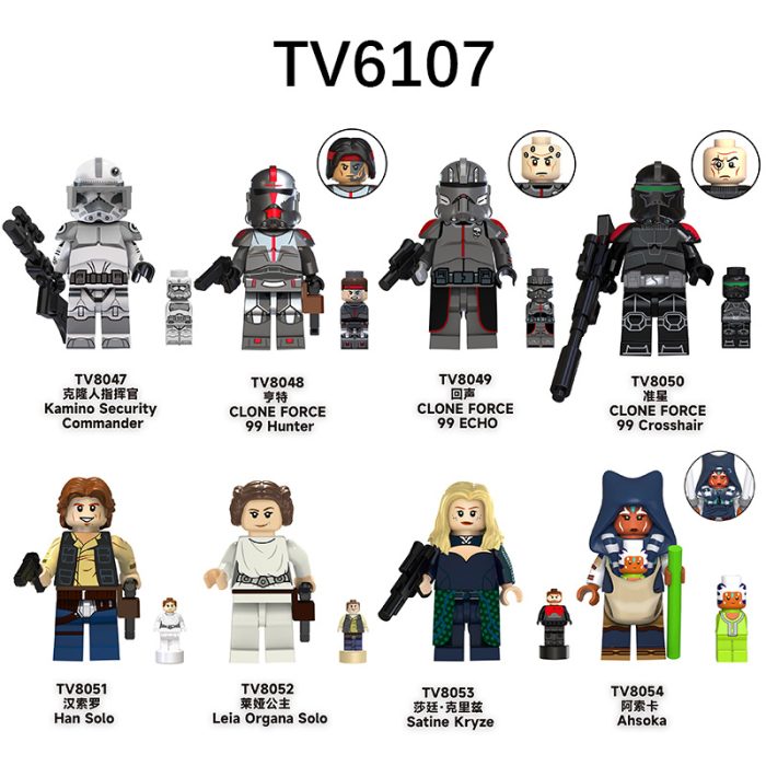 Star Wars TV61078 LEGO puzzle building blocks minifigure toys