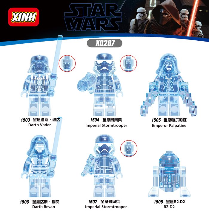 Star Wars series X0287 holographic stormtrooper Raven holographic R2-D2 children's building blocks toy bag