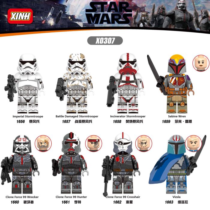 Lego minifigure building blocks toys Star Wars battle damaged stormtroopers