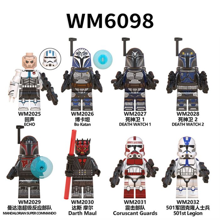 Star Wars series WM6098 echo Darth Maul assembly building blocks