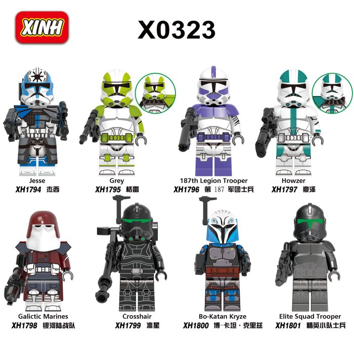 Star Wars series X0323 Jesse Gray Legion Soldier building blocks children's assembly toys wholesale