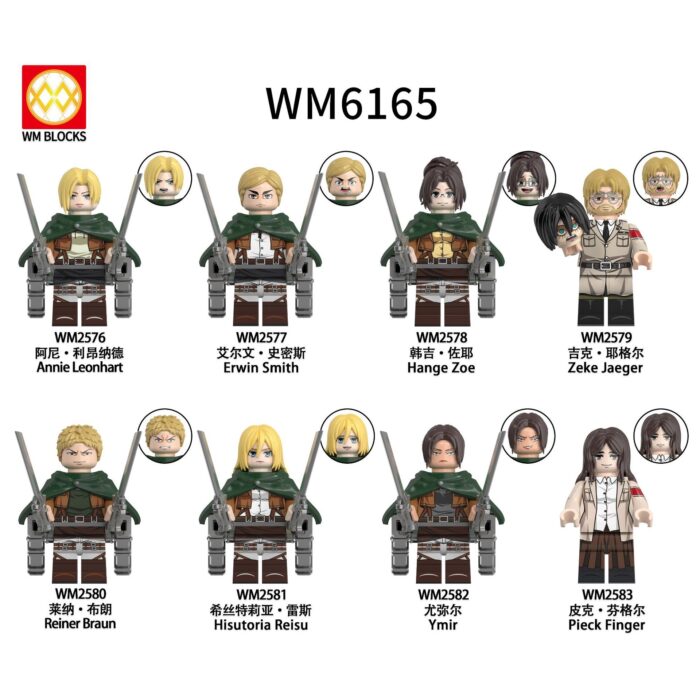 WM6166, WM6165Investigation Military Police-Attack on Titan