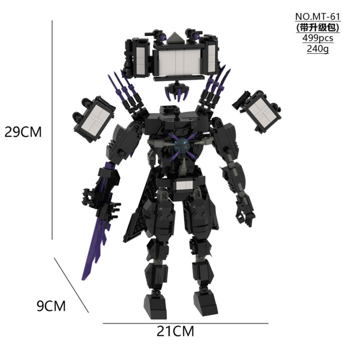 MT-61 Super TV Man with Rocket Pack