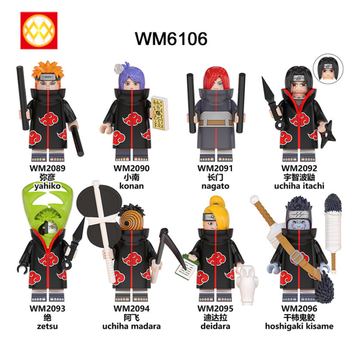 WM6106 WM6107 WM6108 LEGO Naruto Series