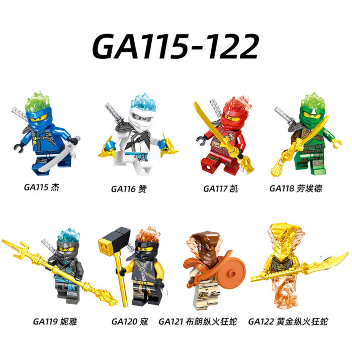 GA115-122 LEGO Ninjago Series