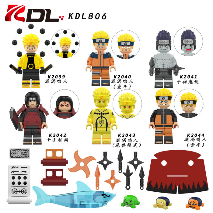 KDL806 Lego Naruto Series