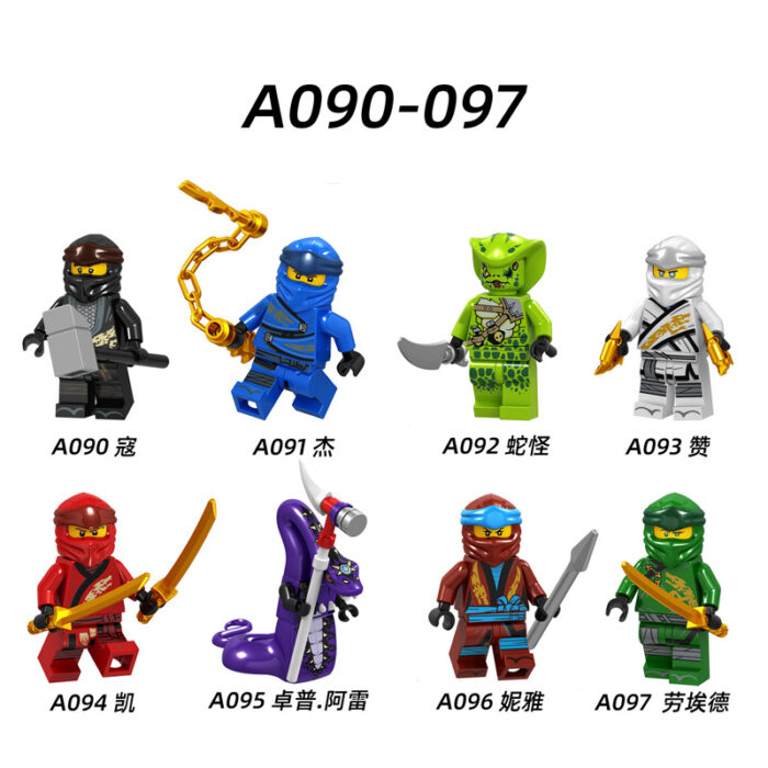 A090-097 LEGO Ninjago Series