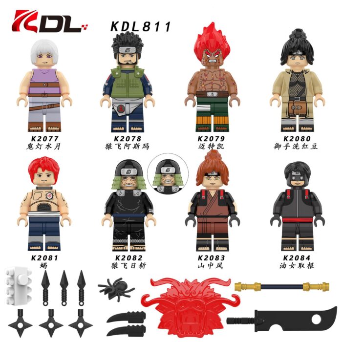 KDL803 KDL810 KDL811 LEGO Naruto Series - Image 2