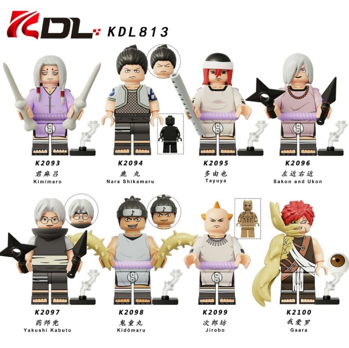 KDL801 KDL813 KDL804 LEGO Naruto Series - Image 3