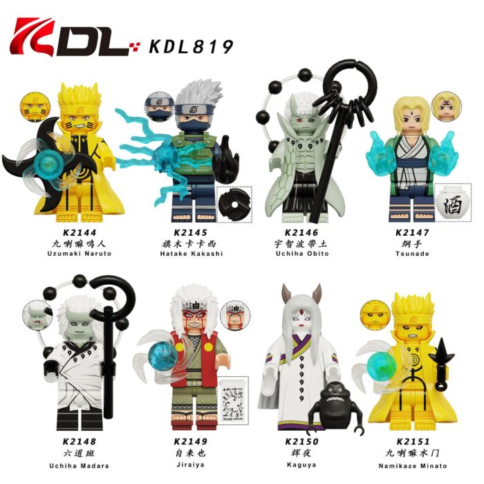 KDL812 KDL802 KDL819 Lego Naruto Series - Image 3