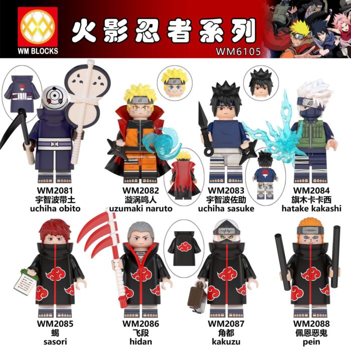 WM6105 LEGO Naruto Series