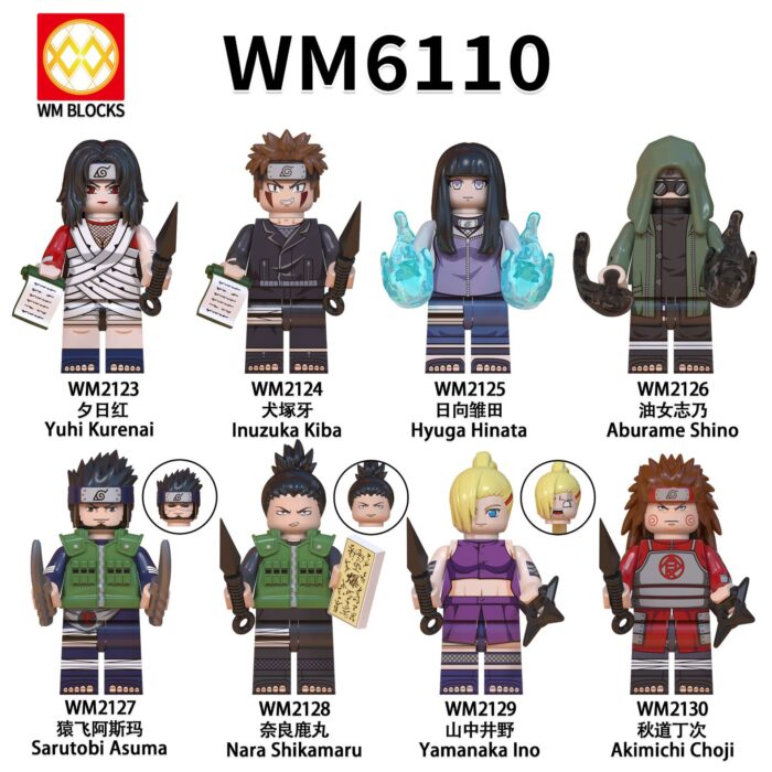 WM6112 WM6110 WM6109 LEGO Naruto Series - Image 2